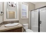 16873 Lynch Ln - Photo 17