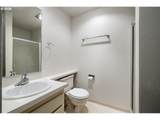 149 Treehill Loop - Photo 24