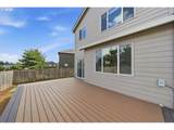 13314 Taralon Dr - Photo 29