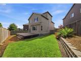 13314 Taralon Dr - Photo 30
