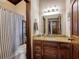 6051 31ST Ave - Photo 19