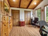 6051 31ST Ave - Photo 20