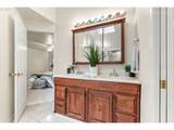 1830 Tamarack Way - Photo 17