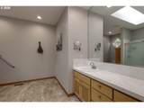 1941 Westvale Ct - Photo 23
