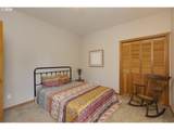 1941 Westvale Ct - Photo 7