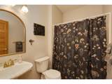1941 Westvale Ct - Photo 8