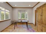 1941 Westvale Ct - Photo 9