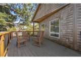 6935 Salal Ave - Photo 12