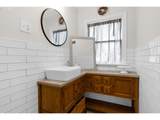 780 Main Ave - Photo 19
