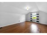 780 Main Ave - Photo 26