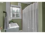 1023 172ND Ave - Photo 4