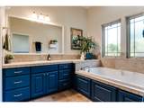 1234 Augusta Ct - Photo 15