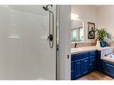 1234 Augusta Ct - Photo 17