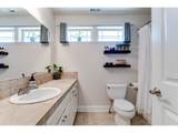 1234 Augusta Ct - Photo 21
