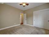 1813 Sevier Rd - Photo 18