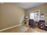 1813 Sevier Rd - Photo 19