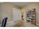 1813 Sevier Rd - Photo 20