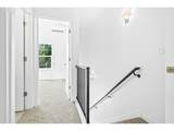 5473 Fessenden St - Photo 11
