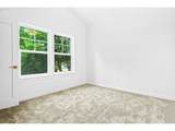 5473 Fessenden St - Photo 12