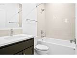 5473 Fessenden St - Photo 14