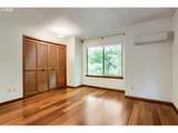 2805 Upshur St - Photo 16