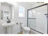 873 Kinsley Ave - Photo 17