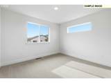 873 Kinsley Ave - Photo 27