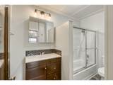 5845 Holgate Blvd - Photo 15