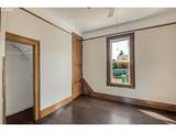 5845 Holgate Blvd - Photo 17