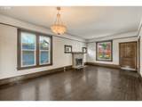 5845 Holgate Blvd - Photo 8