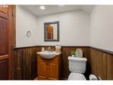 104 Dawnhill Ct - Photo 10