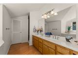 104 Dawnhill Ct - Photo 23