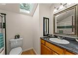 104 Dawnhill Ct - Photo 25