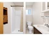 16024 Leona Ln - Photo 11