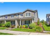 16100 Pristine Ln - Photo 1