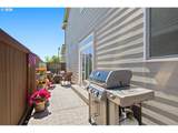 16100 Pristine Ln - Photo 28