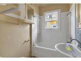 1782 Capitol St - Photo 16