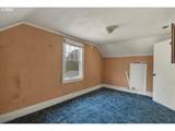 1782 Capitol St - Photo 23