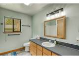 78488 Highway 53 - Photo 14