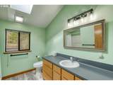 78488 Highway 53 - Photo 19