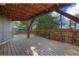 952 Summit Blvd - Photo 38