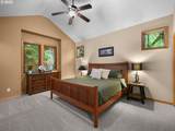64636 Mcintyre Rd - Photo 14