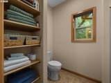 64636 Mcintyre Rd - Photo 18