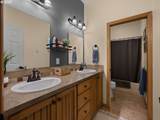 64636 Mcintyre Rd - Photo 20