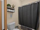 64636 Mcintyre Rd - Photo 22