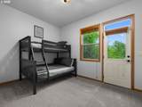 64636 Mcintyre Rd - Photo 26