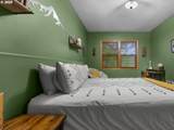 64636 Mcintyre Rd - Photo 29