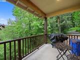 64636 Mcintyre Rd - Photo 9