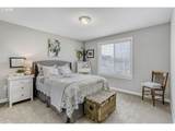 9736 173RD Ave - Photo 28