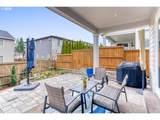 9736 173RD Ave - Photo 34